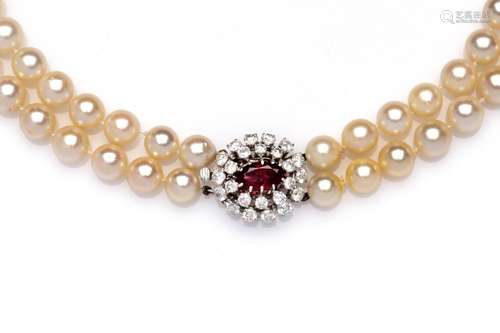 A ruby and diamond cultured pearl necklace.