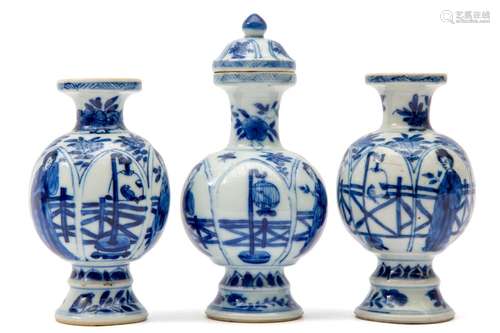 Three blue and white small vases 'bird in a cage' ...