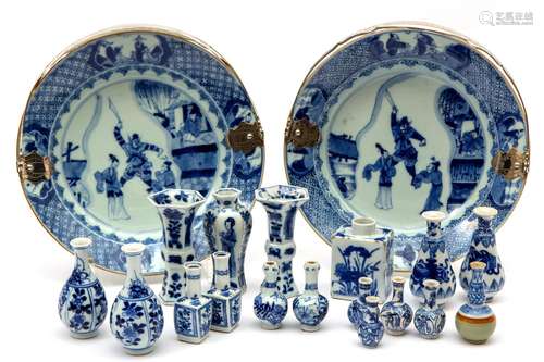 A small collection of various blue and white porcelain