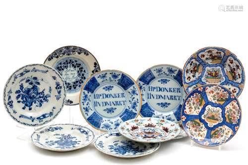 Ten Delft pottery plates