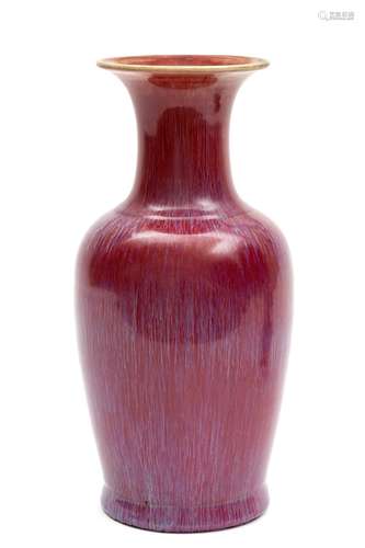 A flambe glaze vase