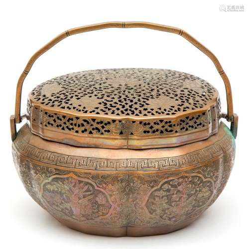 A Chinese brass-metal handwarmer basket