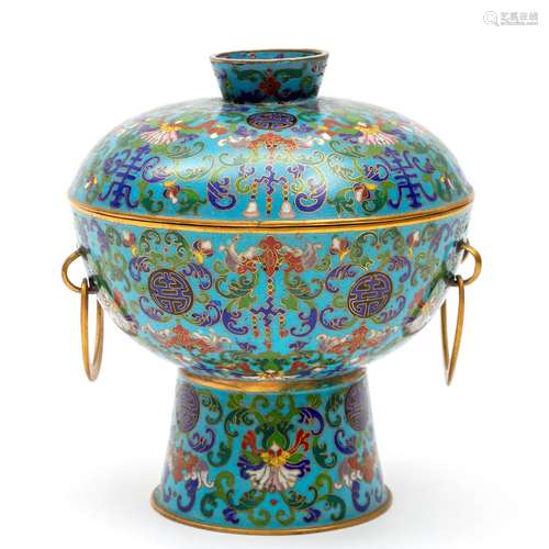 A Chinese Cloisonne footed and lidded bowl