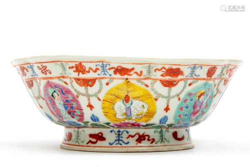 A large famille rose Baragon Tumed bowl