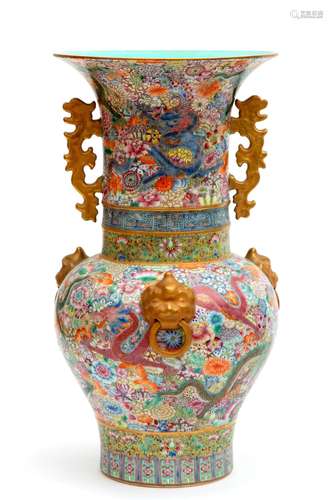 A famille rose yen yen vase with dragons and Mille-fleur dec...