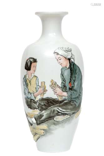 A large Chinese cultural revolution vase