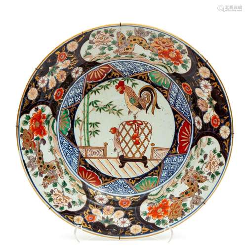 A very large Japanese Imari cockerel charger