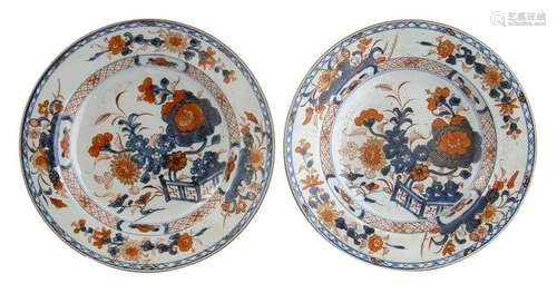 TWO 'IMARI' PORCELAIN DISHES China, Qing dynasty,