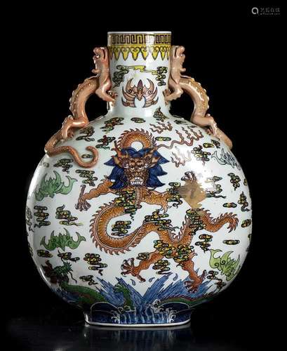 A LARGE POLYCHOME PORCELAIN 'DRAGON' MOON FLASK Ch...