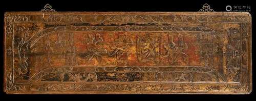 A LARGE CARVED WOOD CONGRATULATION PLAQUE China, Qing