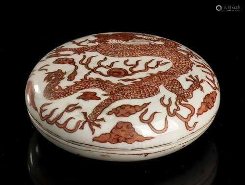 A SMALL IRON RED DECORATED PORCELAIN 'DRAGON' CIRC...