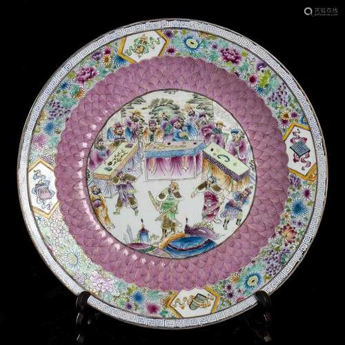 A LARGE 'FAMILLE ROSE' PORCELAIN DISH China, 20th