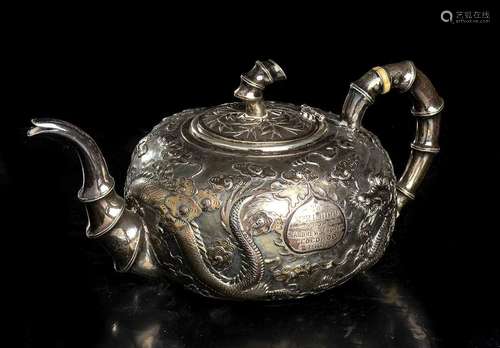 A SILVER TEAPOT China, Qing dynasty, dated 1906