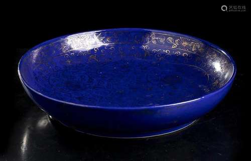 A BLUE GLAZED AND GILT DECORATED PORCELAIN DISH China,