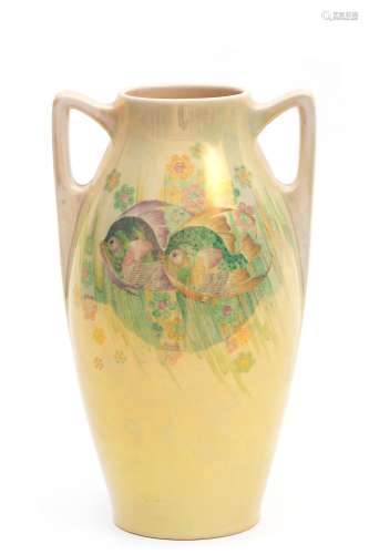 A St. Lukas Utrecht lustre glaze vase