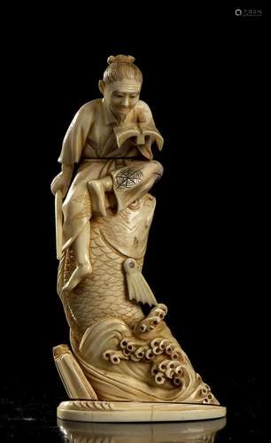 A MARINE IVORY OKIMONO Japan, Meiji period