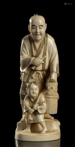 AN IVORY OKIMONO Japan, Meiji period