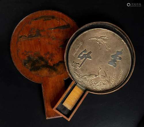 A BRONZE MIRROR WITH ITS LACQUERED WOOD CASE, E-KAGAMI