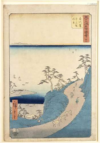 UTAGAWA HIROSHIGE (1797-1858)