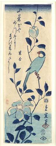 UTAGAWA HIROSHIGE II (1826-1869)