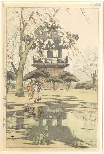 HIROSHI YOSHIDA (1876-1950)