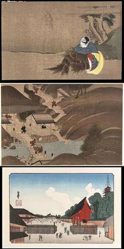 FIFTEEN POLYCHROME PRINTS Japan, 20th century