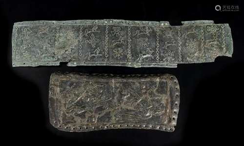 TWO EMBOSSED AND INCISED METAL PLAQUES Iran