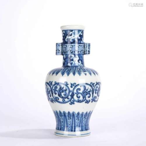 Blue & White Scrolling Grass Pierced Vase