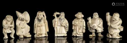 SEVEN SMALL IVORY FIGURES China, early 20th century