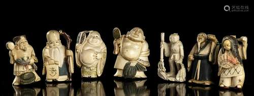 SEVEN SMALL IVORY FIGURES China, early 20th century