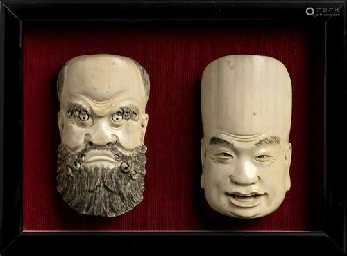 TWO IVORY MASKS China, early 20th century