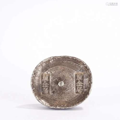 Chinese Silver Ingot Coin