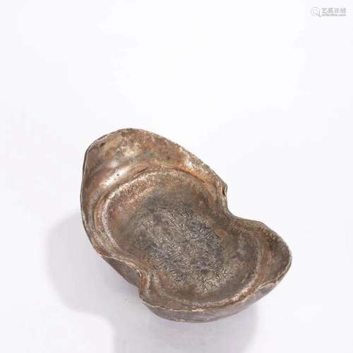Chinese Silver Ingot Coin