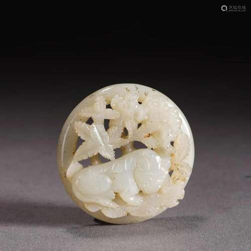 White Jade Mythical Beast Pendant