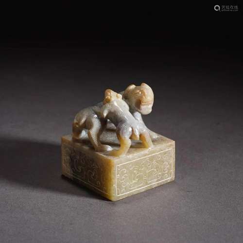 Russet Jade Mythical Beast Seal