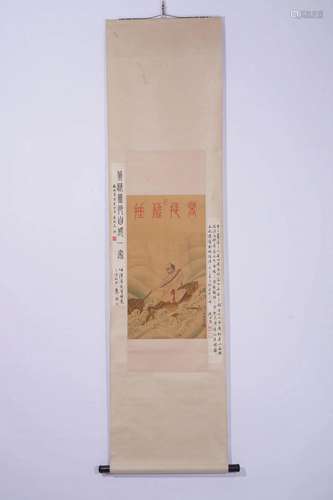 Pu Ru, Chinese Arhat Painting Scroll