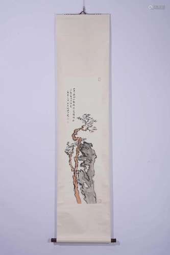 Lu Yanshao, Chinese Plum Blossom Painting Scroll