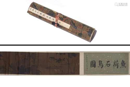 Badashanren, Chinese Lotus & Bird Painting Hand Scroll