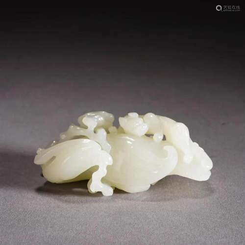 Carved White Jade Chilong Pendant