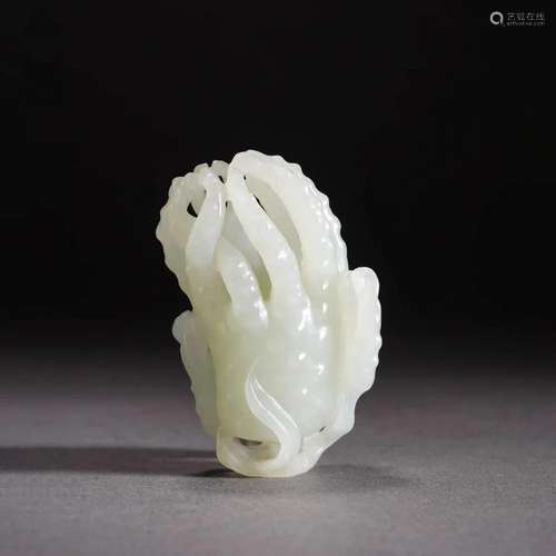 Carved White Jade Finger Citron Ornament