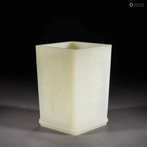 White Jade Floral Square Brush Pot