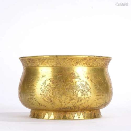 Gilt Bronze Floral Alms Bowl