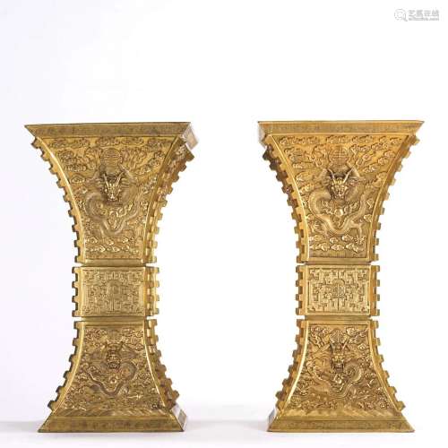 Pair of Gilt Bronze Dragon Beaker Vases