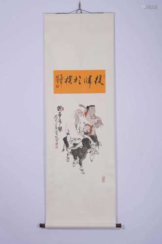 Fan Zeng, Chinese Laozi Painting Scroll