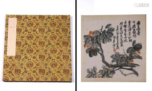 Wu Changshuo, Chinese Flower Painting Album