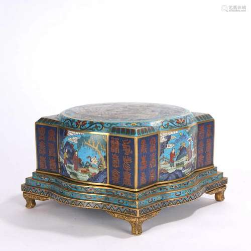 Cloisonne Enamel Chun Square Box & Cover