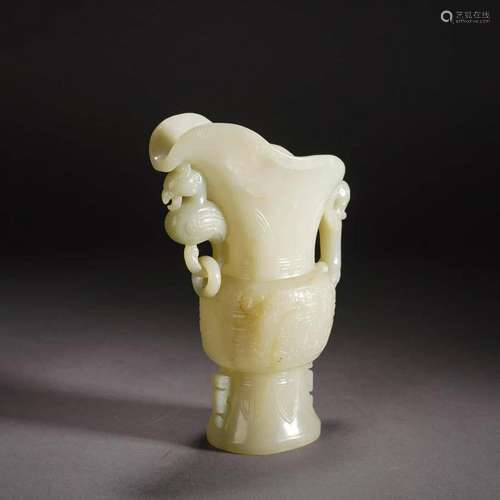 Carved White Jade Phoenix & Dragon Zun