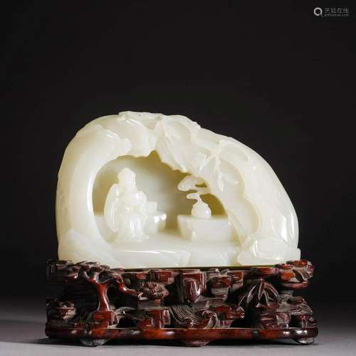 Carved White Jade Scholar Rock Boulder