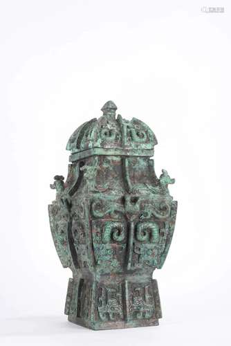 Bronze Ritual Vessel Lei