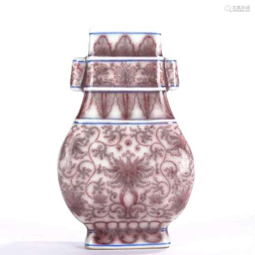 Copper Red Glaze Lotus Pierced Zun Vase